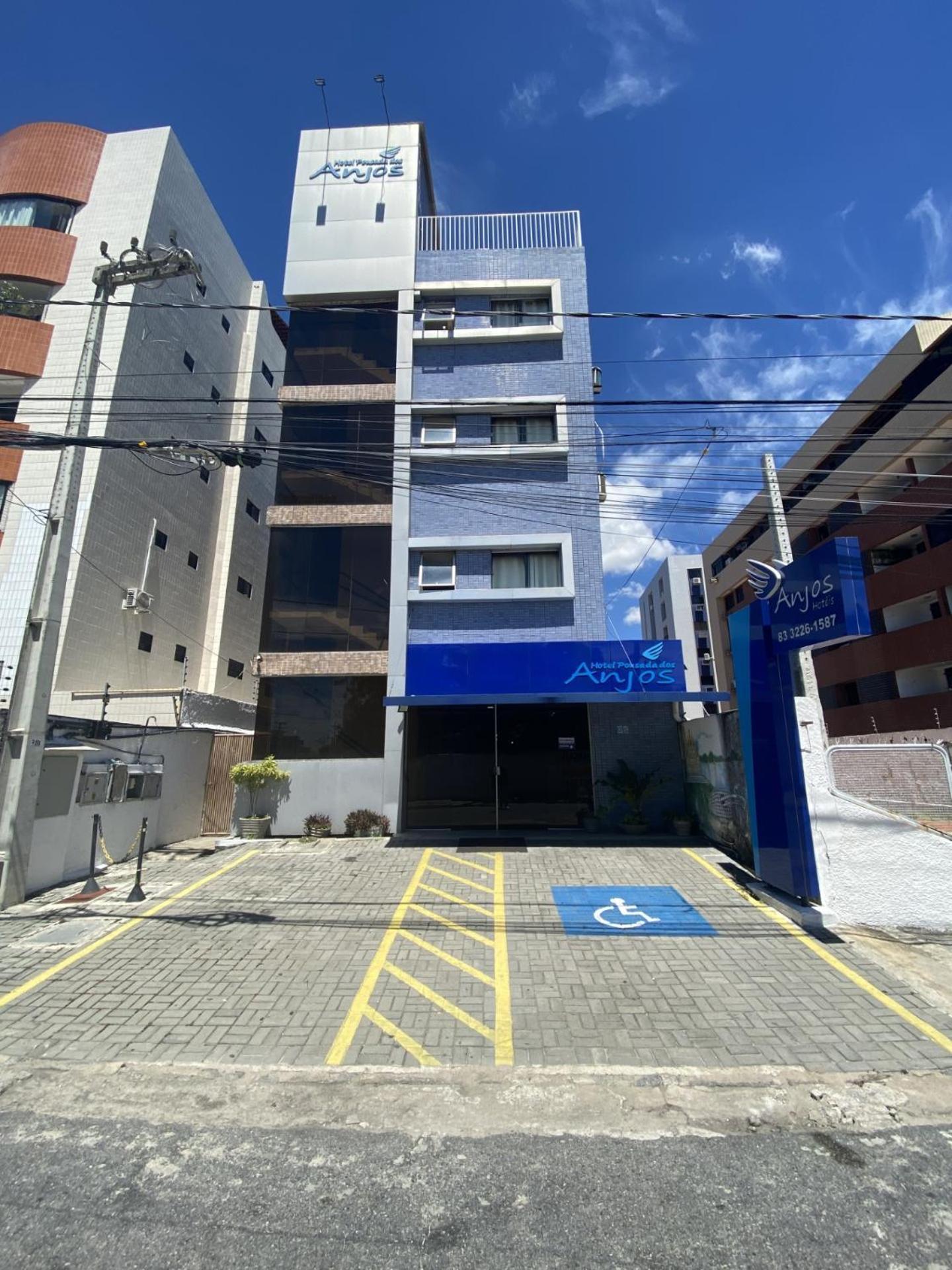Dos Anjos Inn 2*